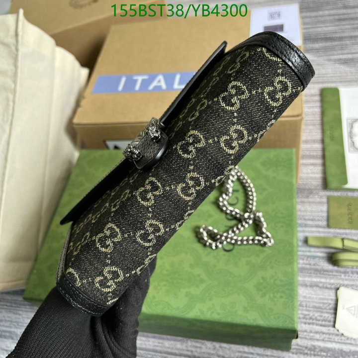 Code: YB4300