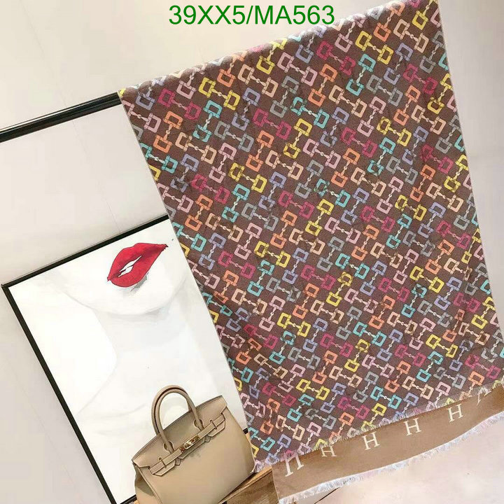 Code:MA563