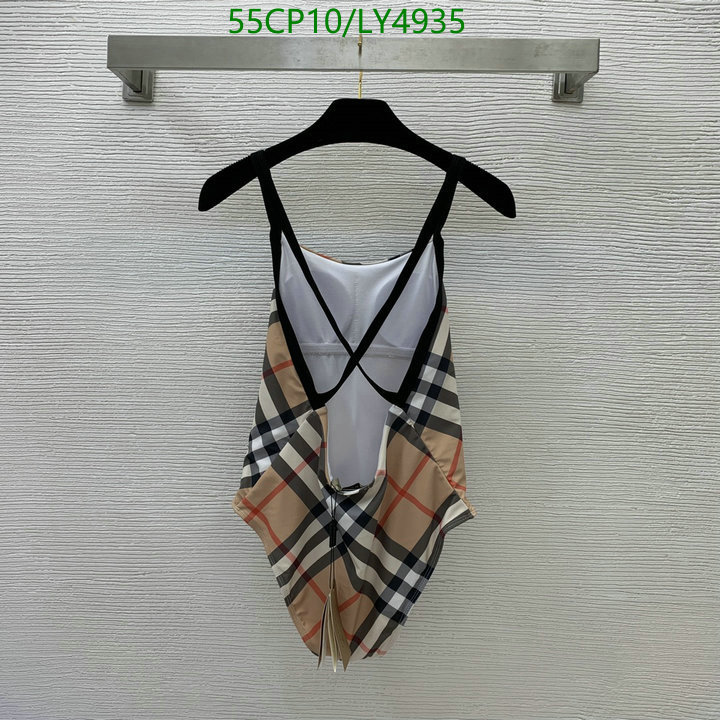 Code: LY4935