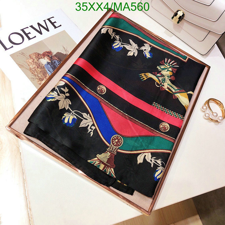 Code:MA560