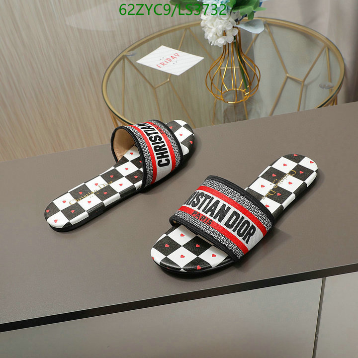 Code: LS3732