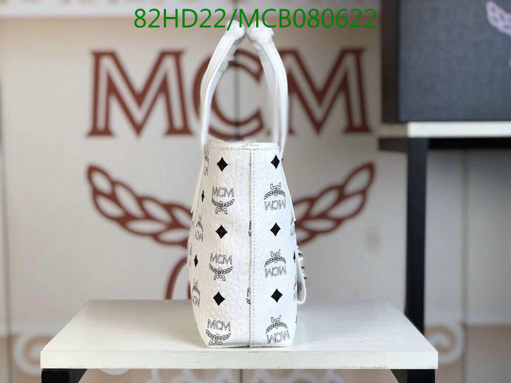 Code:MCB080622