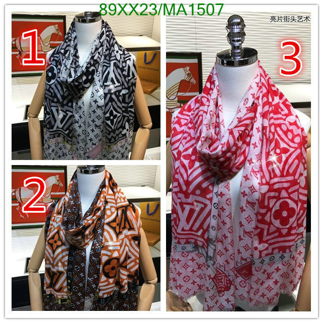 Code:MA1507