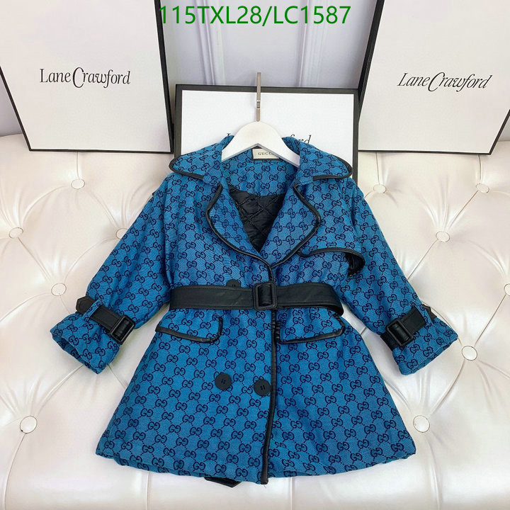 Code: LC1587