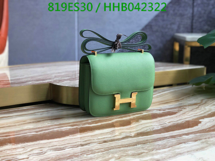 Code: HHB042322