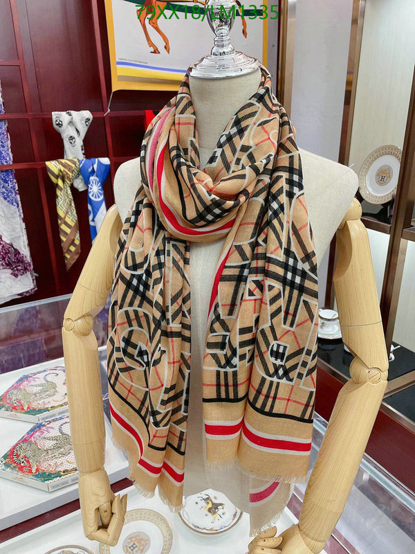 Code: LM1335