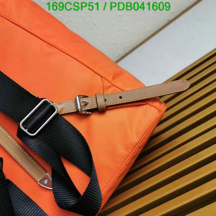 Code: PDB041609