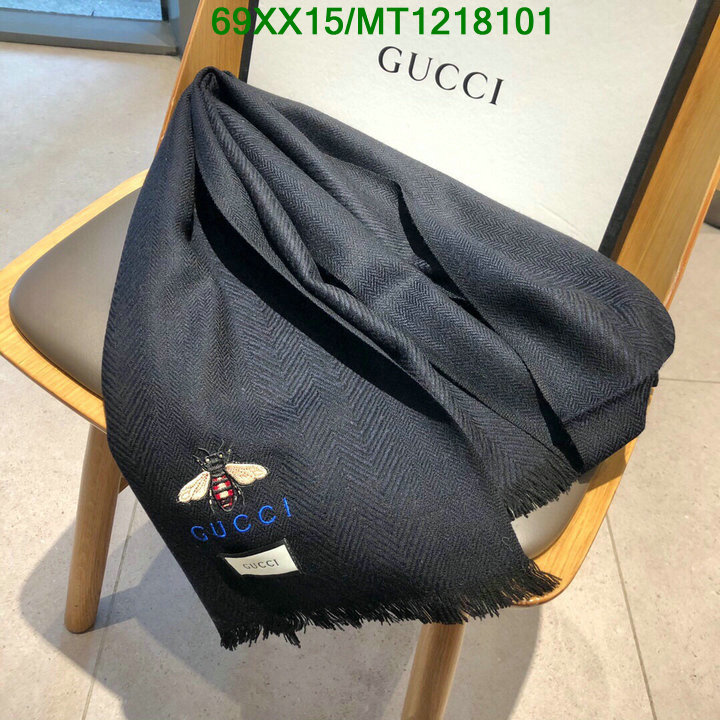 Code: MT1218101