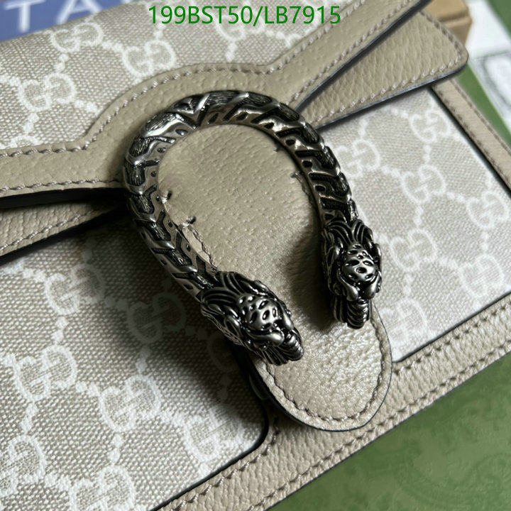 Code: LB7915