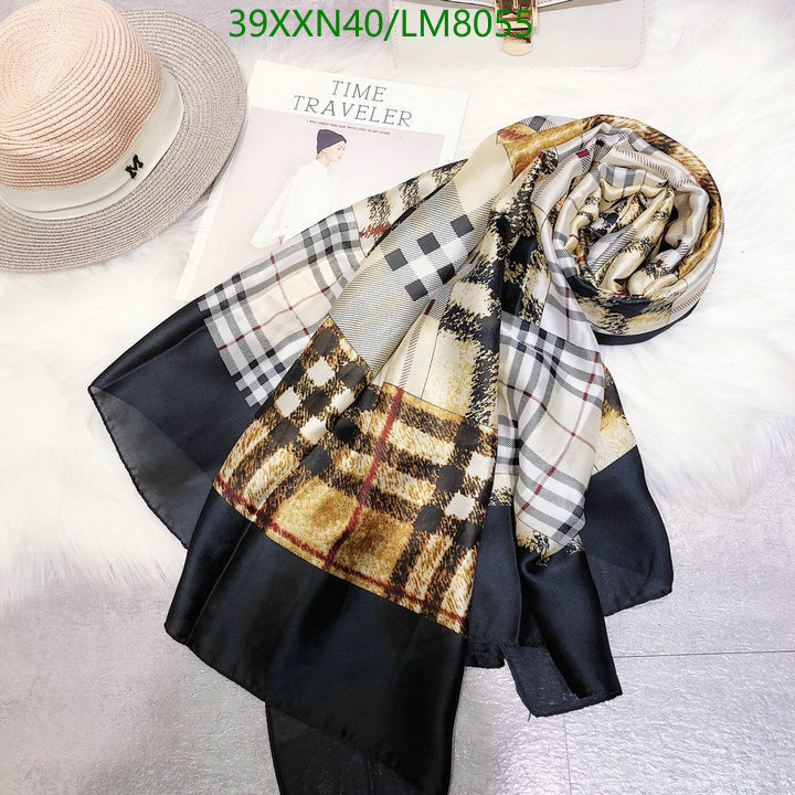 Code: LM8055