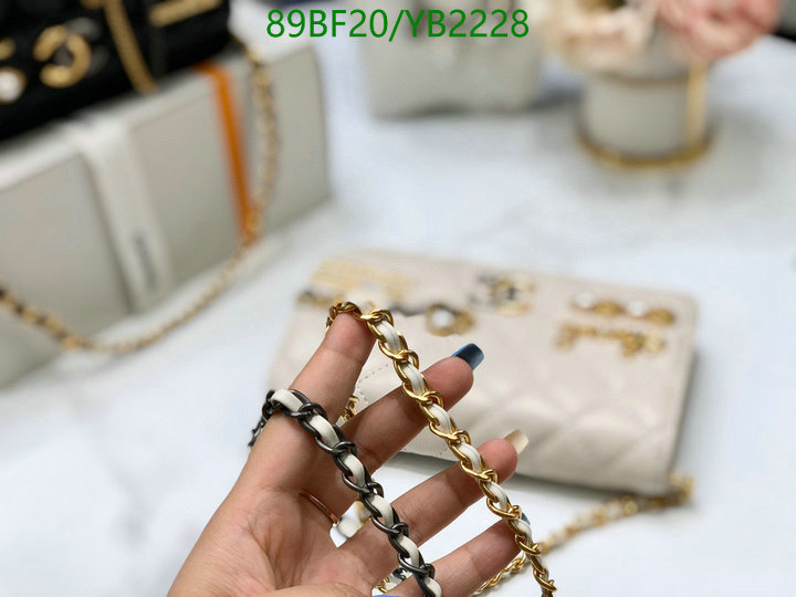 Code: YB2228