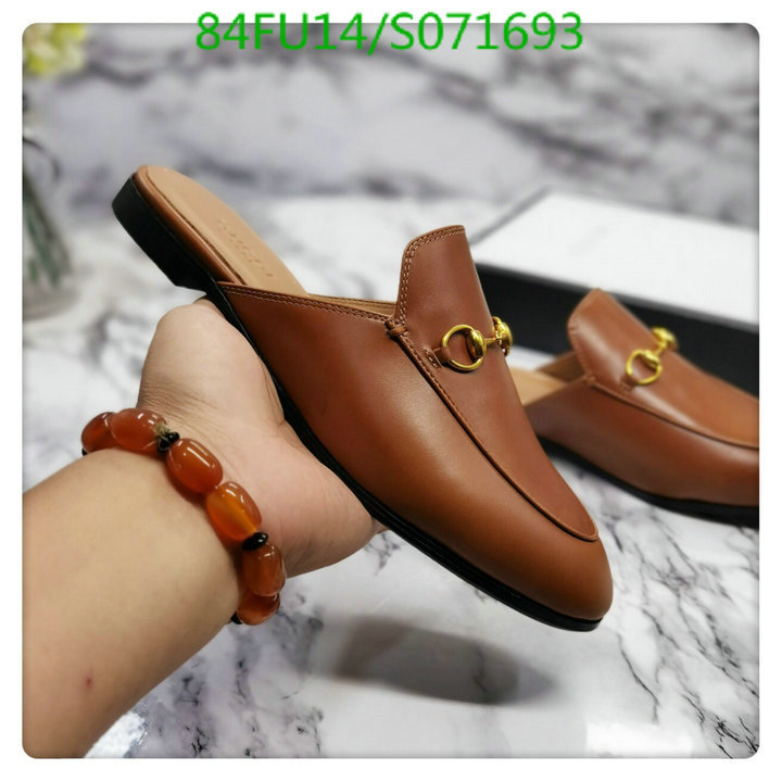 Code: S071693