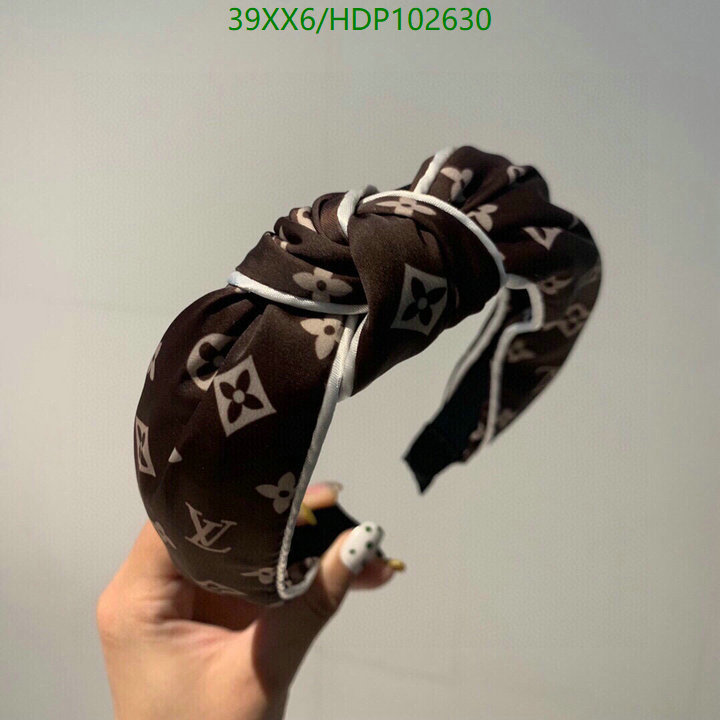 Code: HDP102630