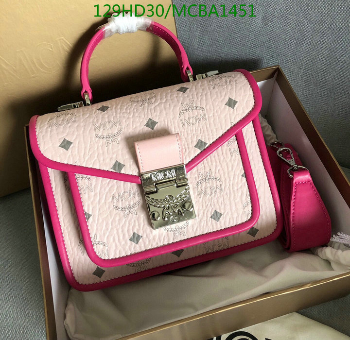 Code: MCBA1451