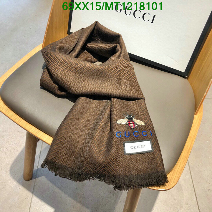 Code: MT1218101