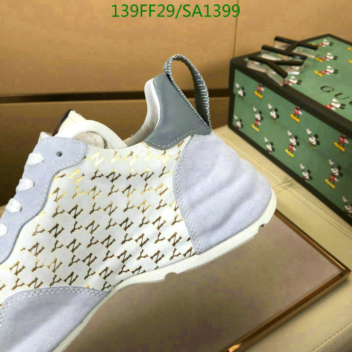 Code: SA1399