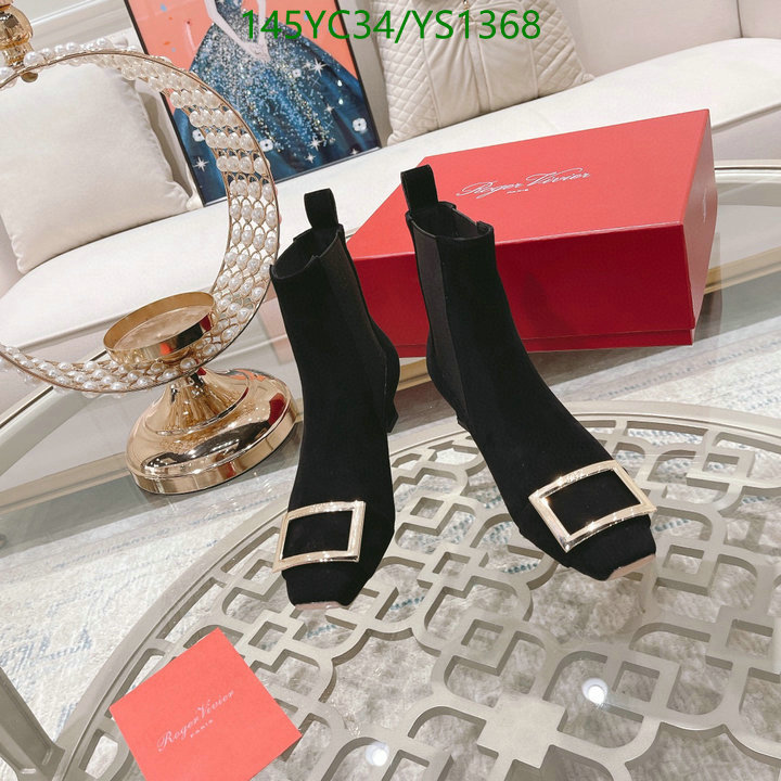 Code: YS1368