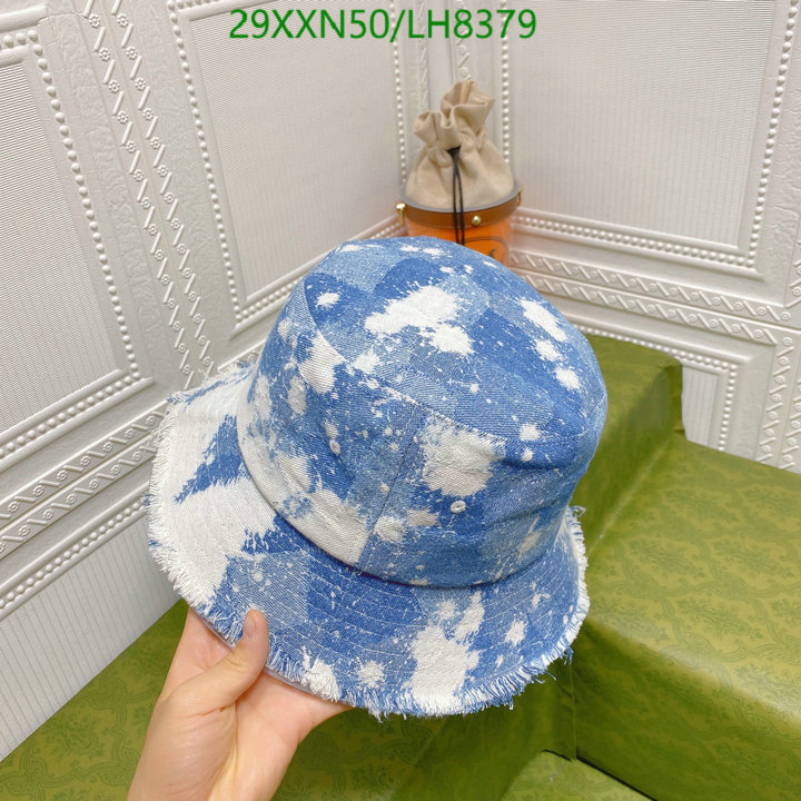 Code: LH8379