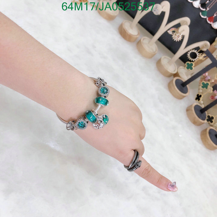 Code: JA0525537