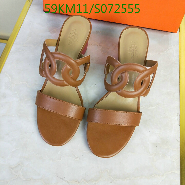 Code: S072555