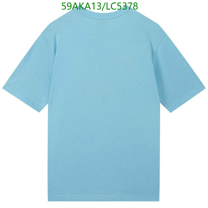 Code: LC5378