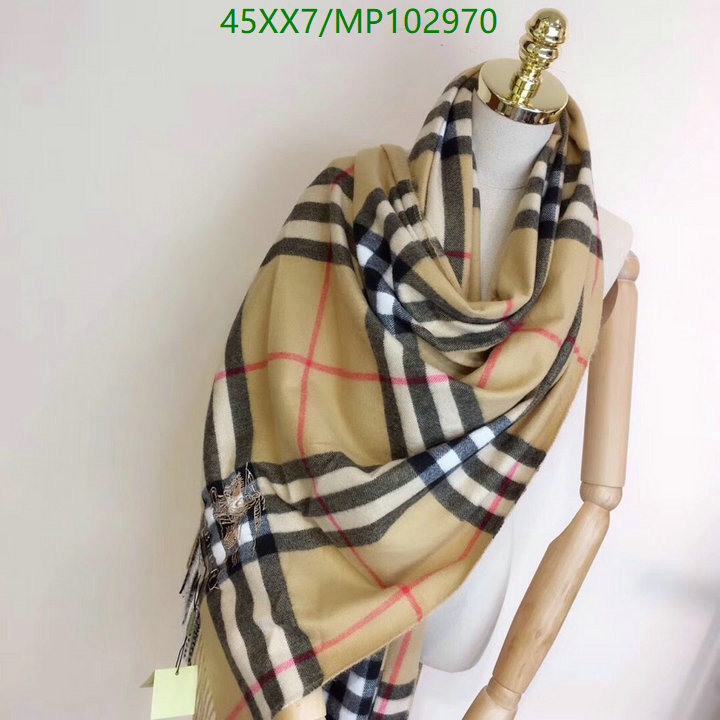 Code: MP102970