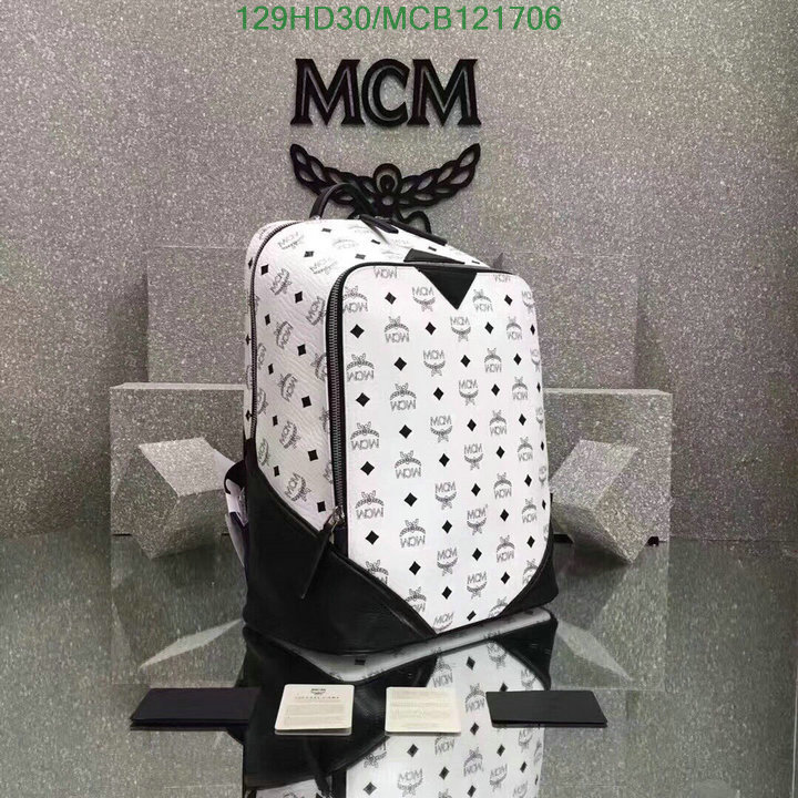 Code: MCB121706