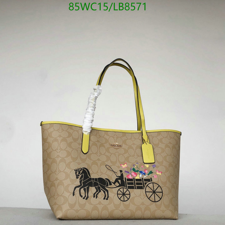 Code: LB8571