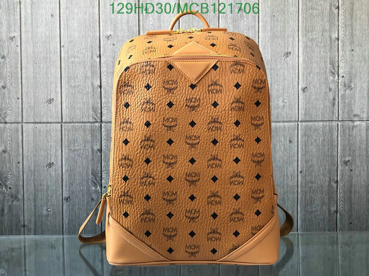 Code: MCB121706