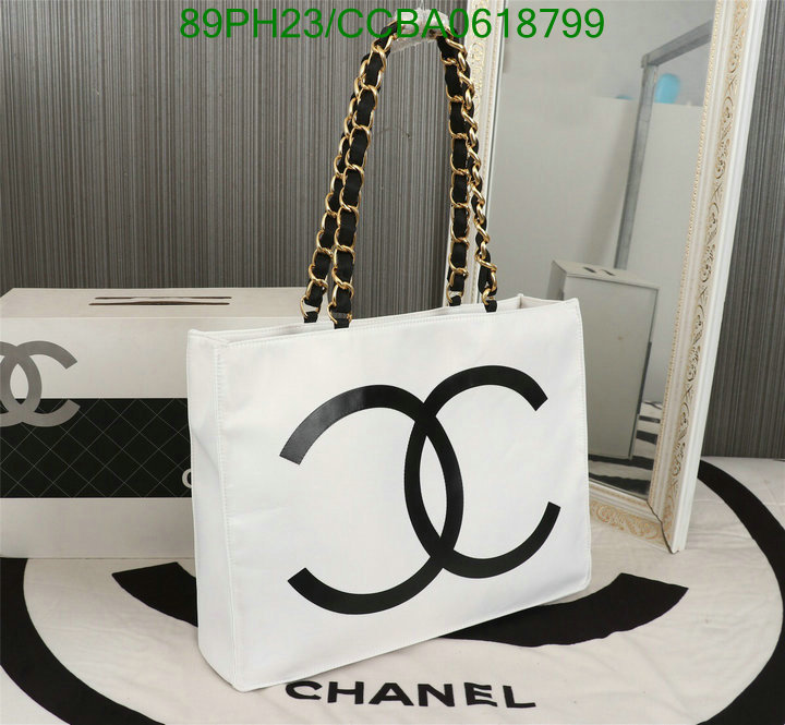 Code: CCBA0618799