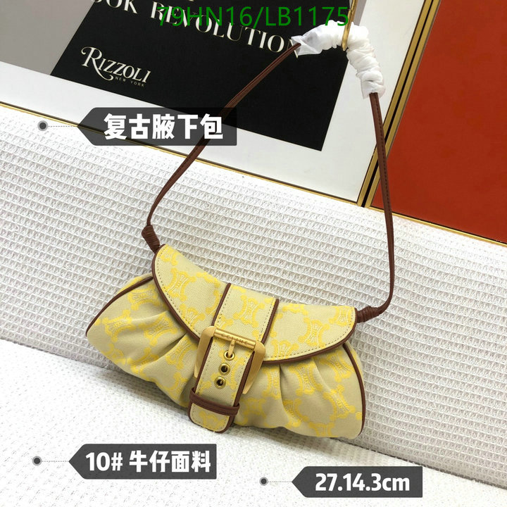 Code: LB1175