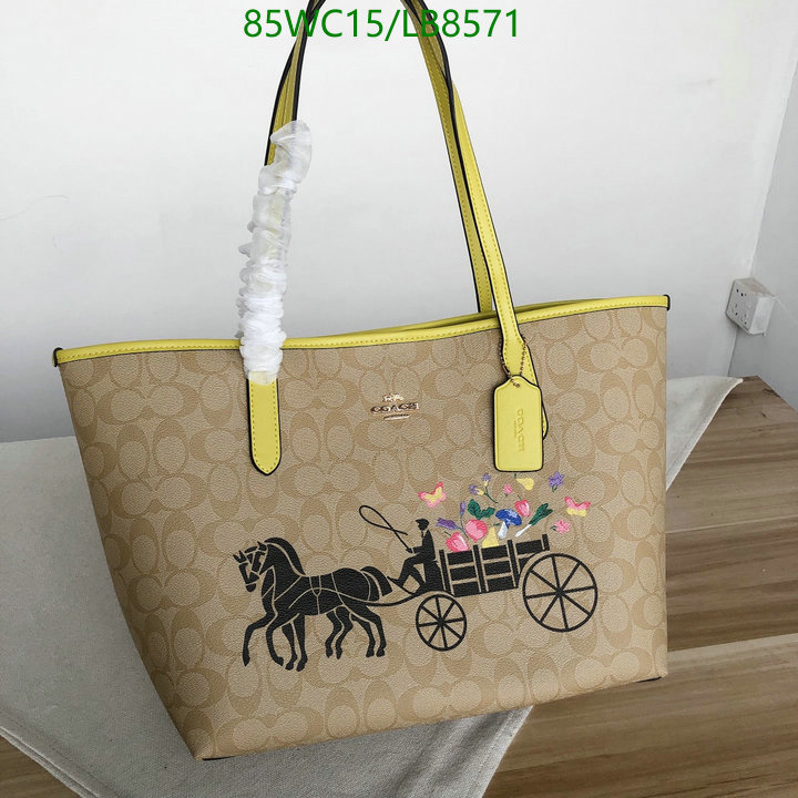 Code: LB8571