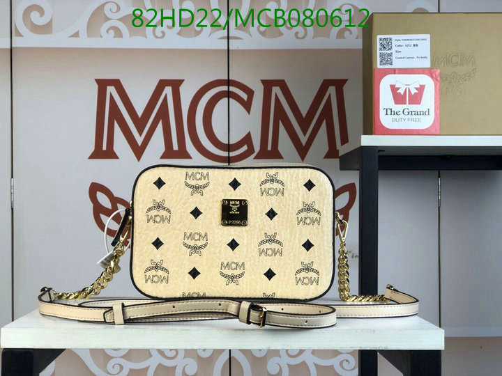 Code:MCB080612