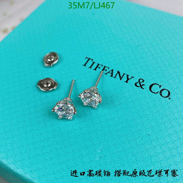 Code: LJ467