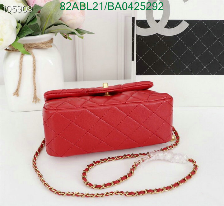 Code: BA0425292