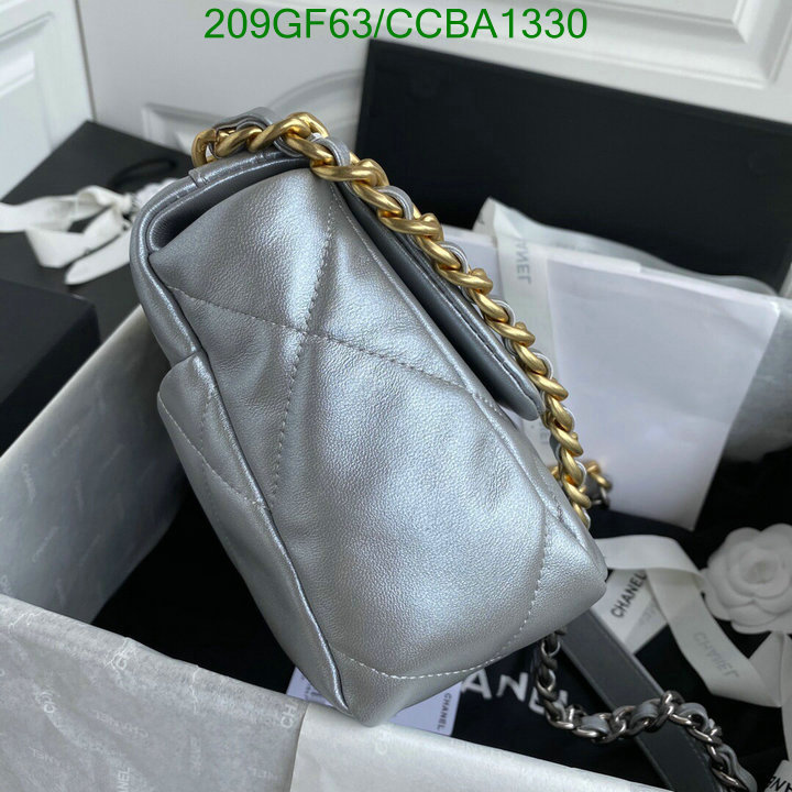 Code: CCBA1330