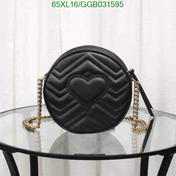 Code: GGB031595