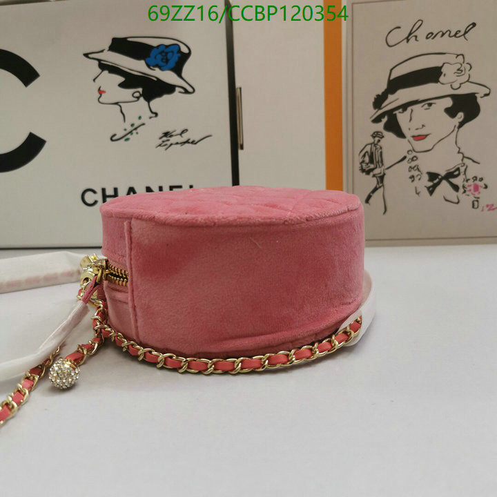 Code: CCBP120354