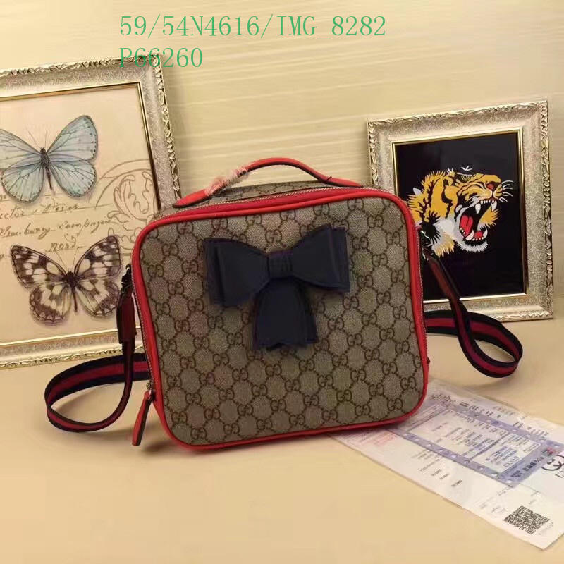 Code: GGB120514