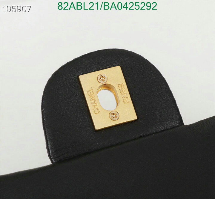 Code: BA0425292