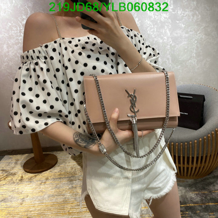 Code: YLB060832