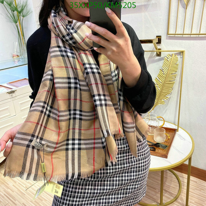 Code: KM5205