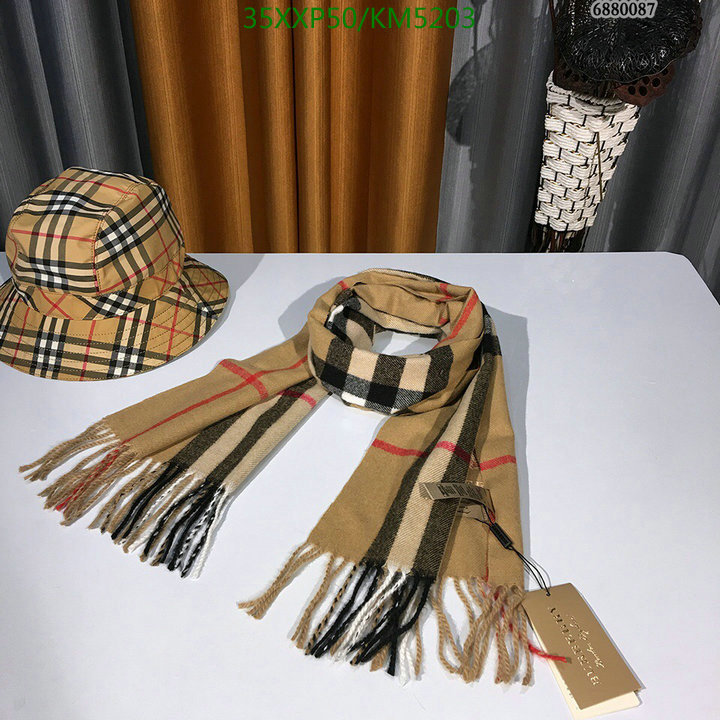 Code: KM5203