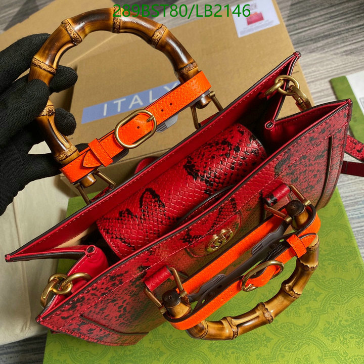 Code: LB2146