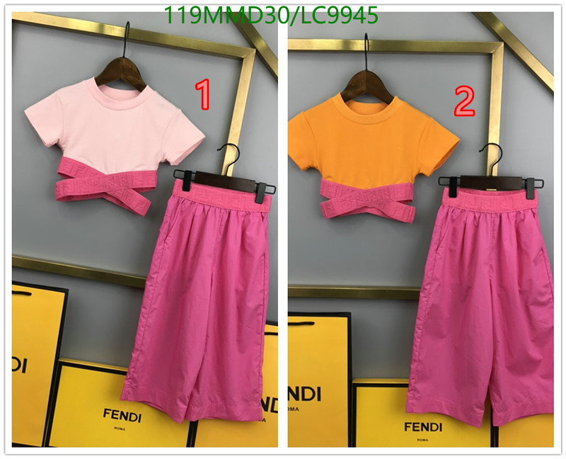 Code: LC9945