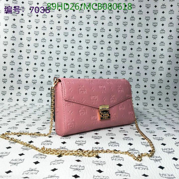 Code:MCB080618