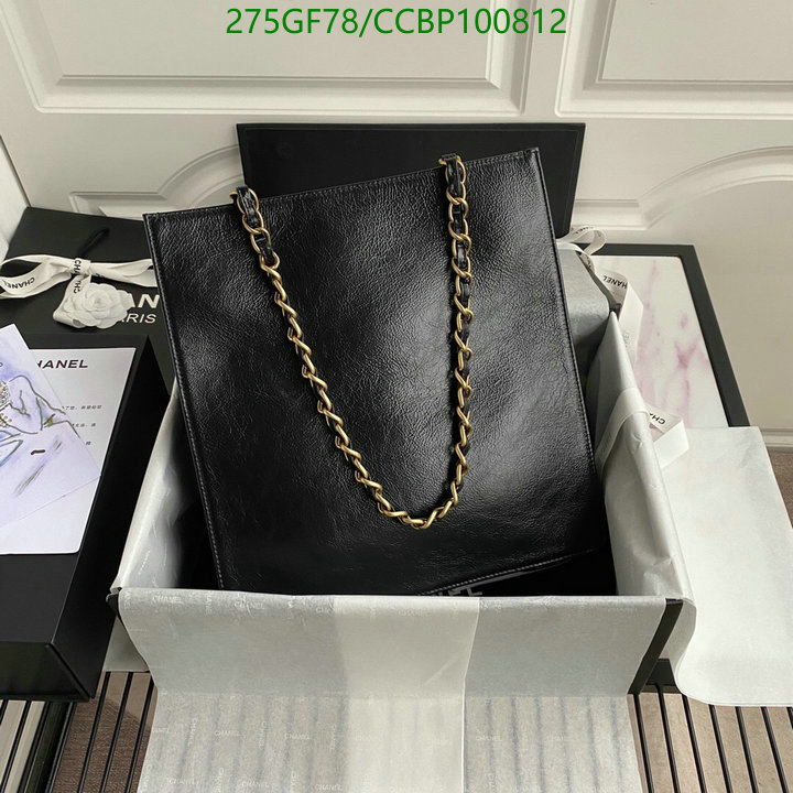 Code: CCBP100812