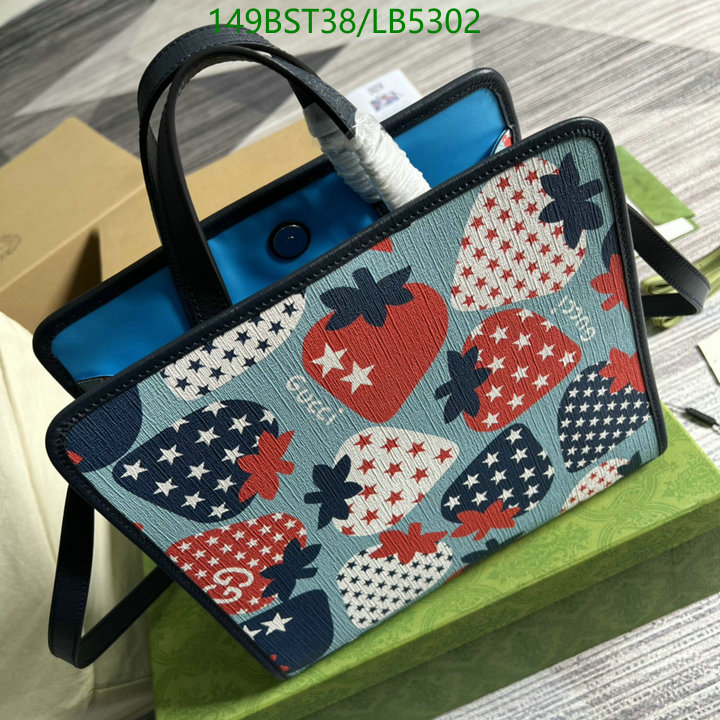 Code: LB5302