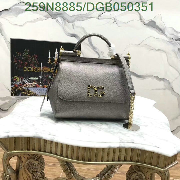 Code: DGB050351