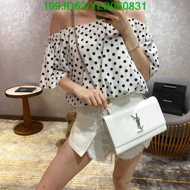 Code: YLB060831